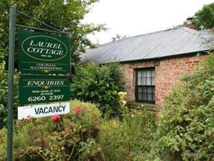 Laurel Cottage Richmond Exterior photo